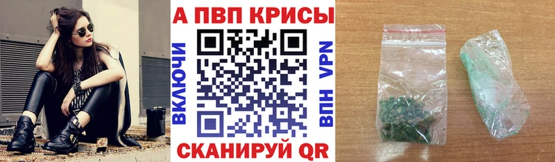 Купить наркотики сайты Ржев СК  COCAIN  Меф  Канабис 