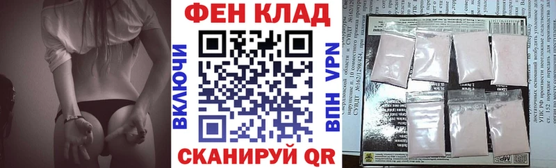 сколько стоит  Ржев  АМФ Розовый 