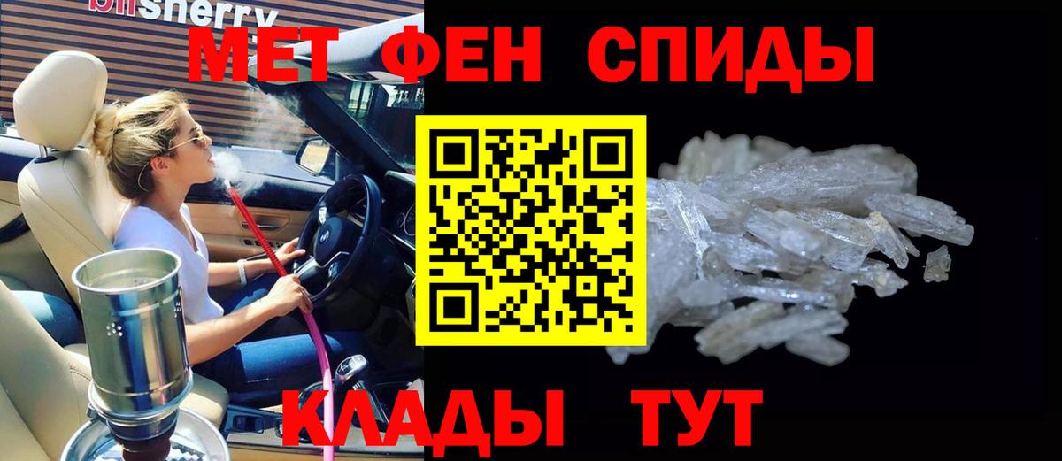 Ржев  Амфетамин Premium  АМФЕТАМИН  Вход с VPN  АМФЕТАМИН 