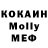 Кодеиновый сироп Lean Purple Drank Derberey Channel