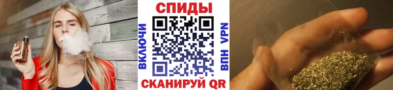 KRAKEN ONION  Ржев  Бутират оксибутират 
