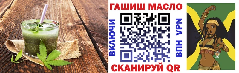 Canna-Cookies конопля Ржев