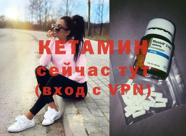 винт Алексин