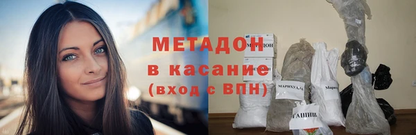 мескалин Алзамай