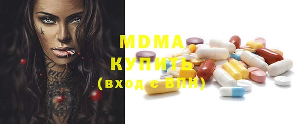 винт Алексин