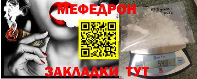 кристаллы Среднеуральск