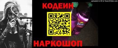 дживик Старая Купавна