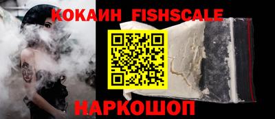кристаллы Среднеуральск