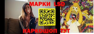 кристаллы Среднеуральск