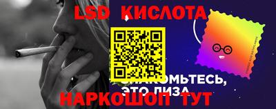 кристаллы Среднеуральск