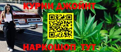 кристаллы Среднеуральск