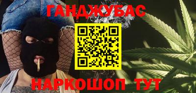 кристаллы Среднеуральск