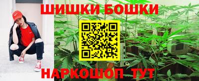кристаллы Среднеуральск