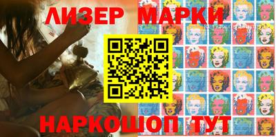 кристаллы Среднеуральск