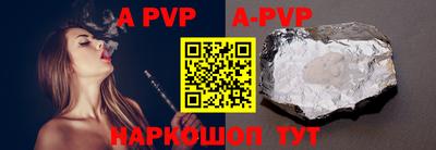 кристаллы Среднеуральск