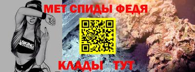 дживик Старая Купавна