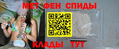 кристаллы Среднеуральск