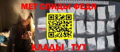 кристаллы Среднеуральск