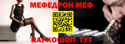 дживик Старая Купавна