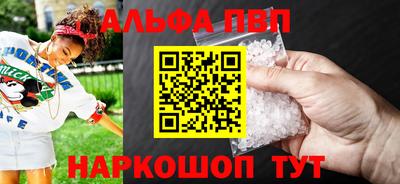 кристаллы Среднеуральск