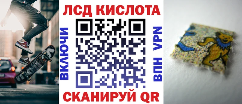 Марки N-bome 1500мкг  omg сайт  Ржев  закладка 