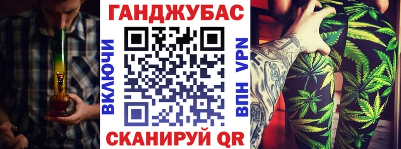 Конопля ГИДРОПОН  хочу наркоту  Ржев 